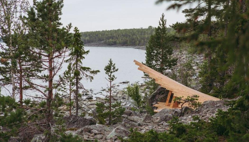 Vindskyddet 